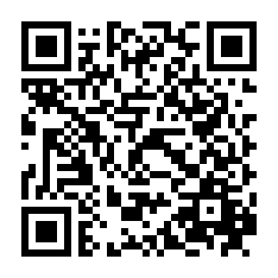 Lạc Lối Phần 4