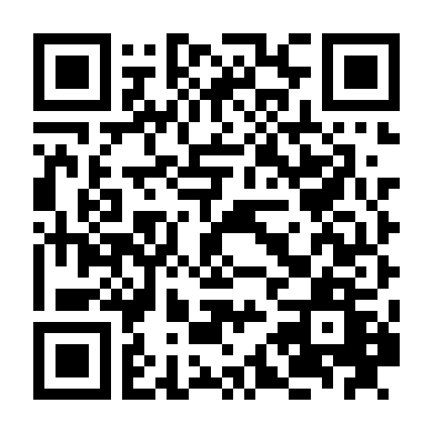 Lạc Lối Phần 3