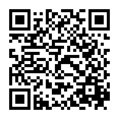 Lạc Lối Phần 2