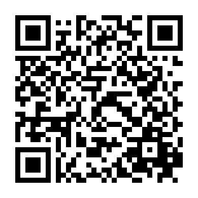 Lạc Lối Phần 1