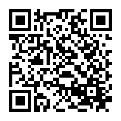 Anh Hùng Thời Thượng