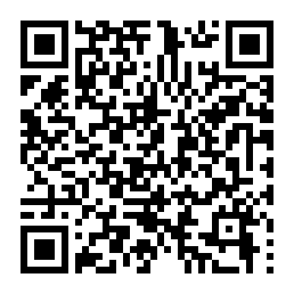 Tình Yêu Thời Weibo