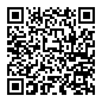 Bất Phụ Như Lai Bất Phụ Khanh