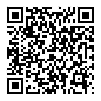 Trái Tim Đấng Nam Nhi