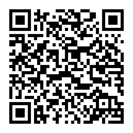 Lính Bắn Tỉa: Đặc Vụ Kế Thừa