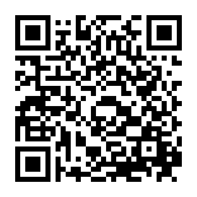 Giả Phượng Hư Hoàng