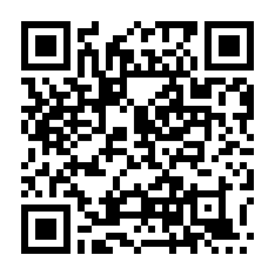 Nữ Hoàng Tháng 5