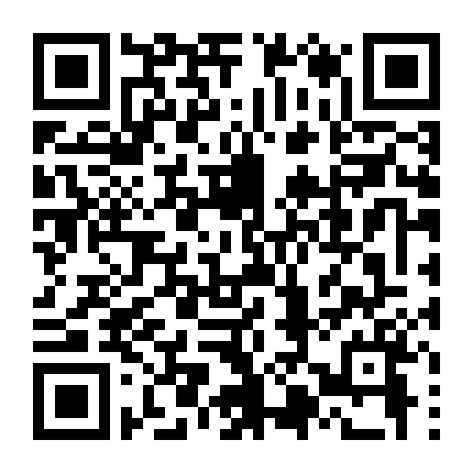 Cứu Tinh Của Nàng Thiên Nga