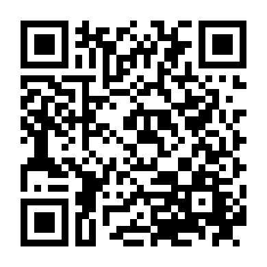 Thần Tượng Mất Tích