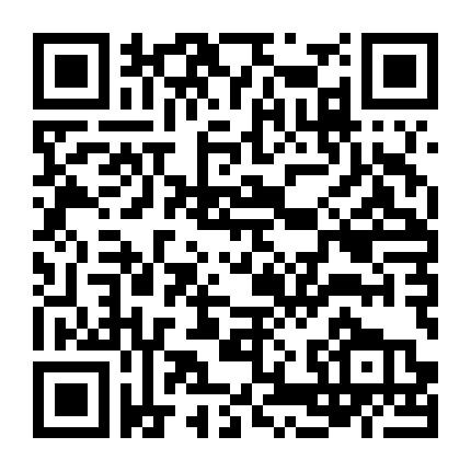 Chúng Ta Không Thể Là Bạn