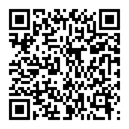 Hào Quang Trở Lại