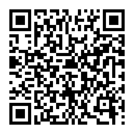 Danh Nghĩa Nhân Dân