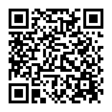 Trò Chơi Tình Ái 2017