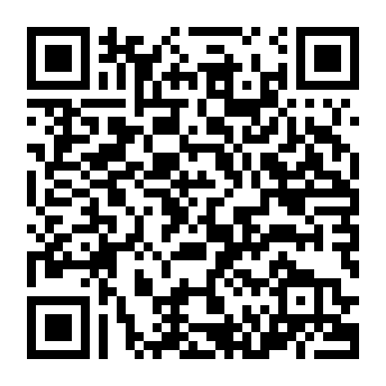 Thanh Kê Chi Bạch Xà Truyền Thuyết