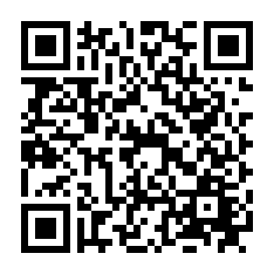 Mối Hận Truyền Kiếp