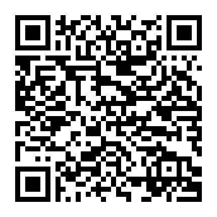 Chàng Hoàng Tử Trong Mơ