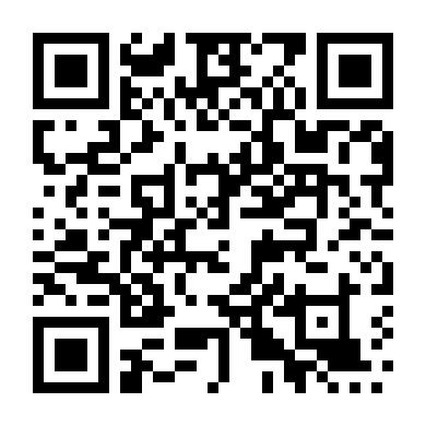 Ngọn Lửa Đức Hạnh