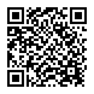 Cuộc Gọi Bí Ẩn