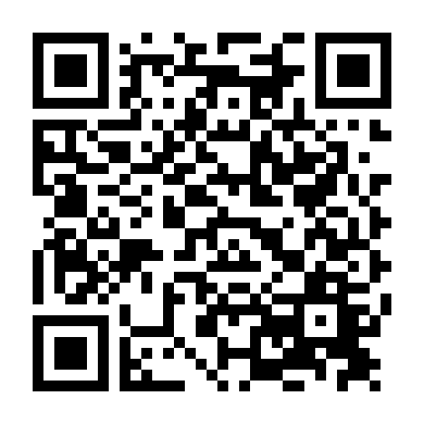 Tay Ném Triệu Đô