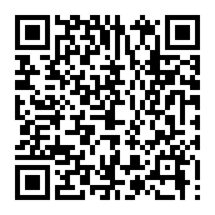 Ông Trùm Nút Thắt 1