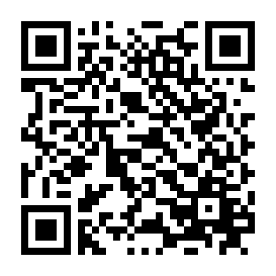 Michael Jackson Bad 25