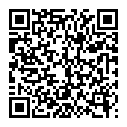 Xà Hạc Thần Quyền