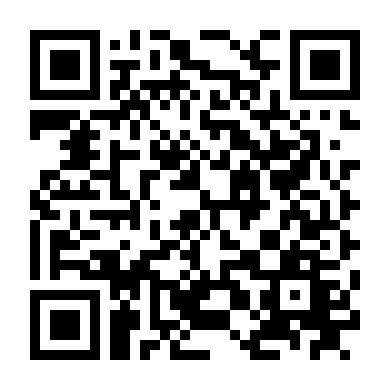 Liệt Hỏa Như Ca