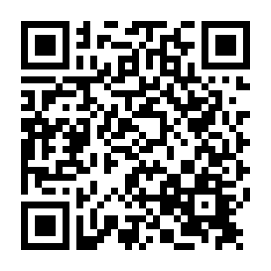 Manh Thê Thực Thần