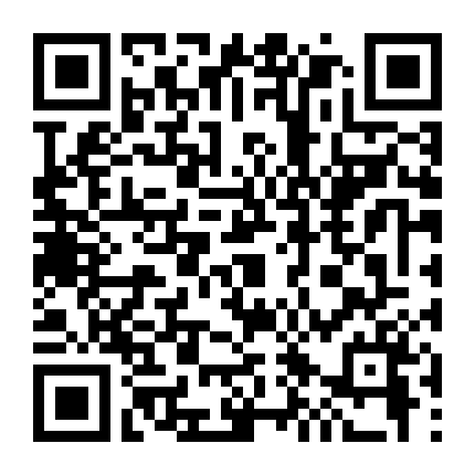 Võ Thần Triệu Tử Long