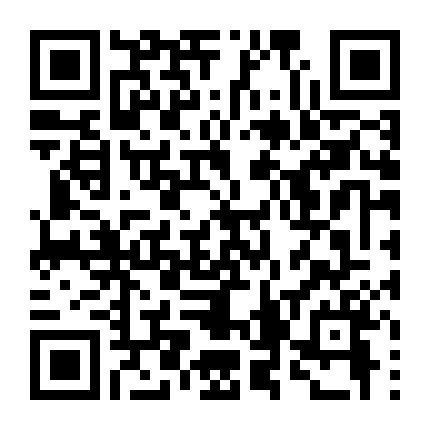 Chủng Ma Cà Rồng 1