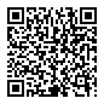 Tốc Độ Chết Người