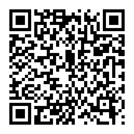 Hắc Quản Gia Iii