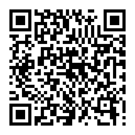 Cô Dâu Gián Điệp Của Tôi