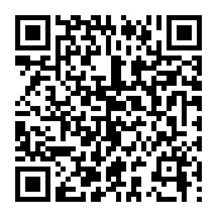 Cuộc Chiến Ngoài Hành Tinh