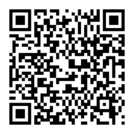 Truy Tìm Kẻ Sát Nhân