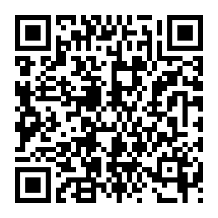 Vì Sao Đưa Anh Tới (Bản Thái)