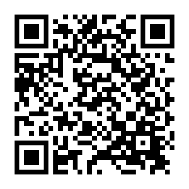 Đánh Tráo Số Phận