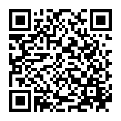 Chơi Bóng Ngoài Vũ Trụ