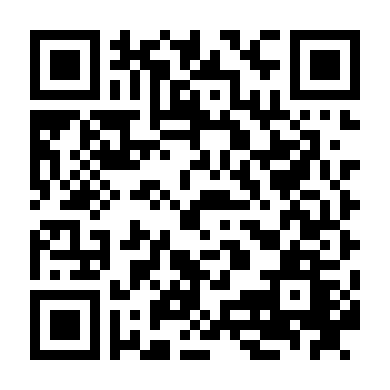 Khách Sạn Bí Mật