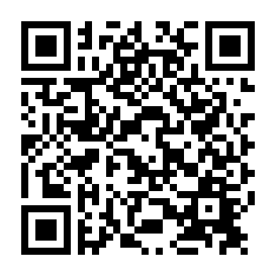 Đạo Binh Cuối Cùng