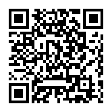 Karuma & Tinh Thần Trai Trẻ