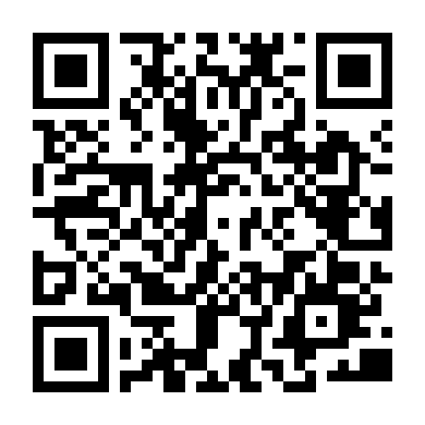 Thiết Quân Đoàn