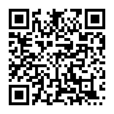 Những Nhà Sản Xuất