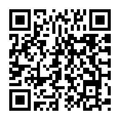 Thiết Quân Đoàn Ii