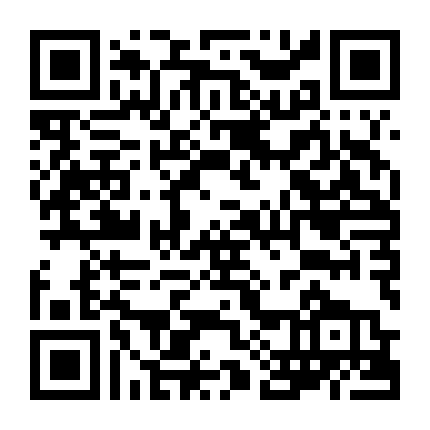 Tìm Kiếm Phương Thuốc Chữa Bệnh Ebola