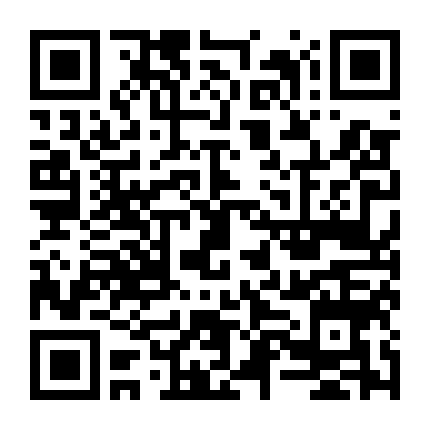 Chiến Binh Trung Cổ