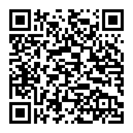 Thanh Xuân Không Dừng Lại