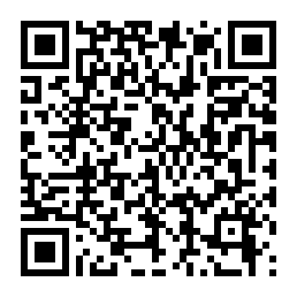 Cửa Hàng Tiện Lợi Cheonrima