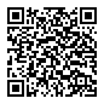 Em Là Niềm Kiêu Hãnh Của Anh