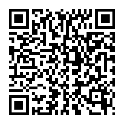 Trái Tim Chàng Dũng Sĩ